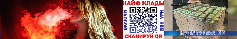 Продажа наркотиков Мыски Гашиш  Каннабис  Кокаин  Альфа ПВП  Меф мяу мяу 
