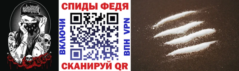 Amphetamine 98%  Мыски 