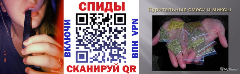 omg зеркало  закладки  Мыски  Бутират GHB 