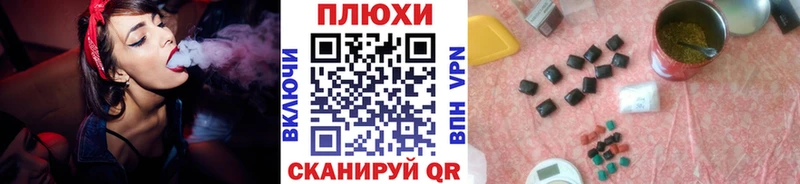 blacksprut ONION  Мыски  ГАШИШ гарик 