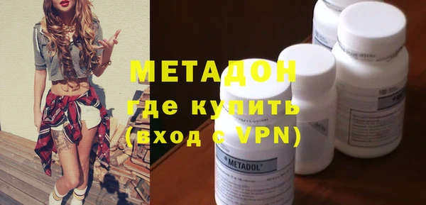 меф Алзамай