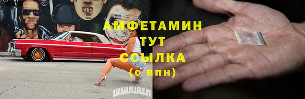 МДМА Алексеевка