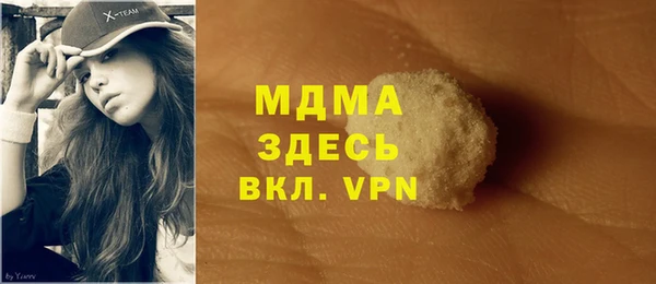 меф Алзамай