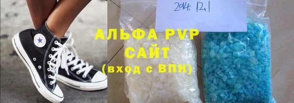 меф Алзамай