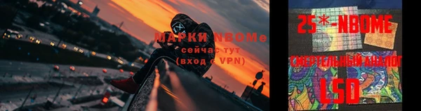 скорость Покров