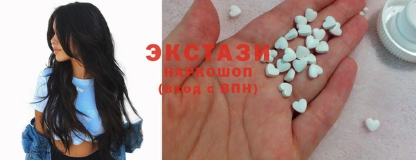 COCAINE Алексин