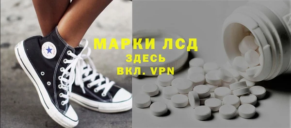 COCAINE Алексин