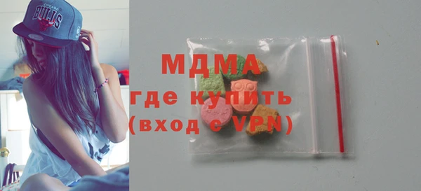 меф Алзамай