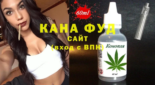 COCAINE Алексин