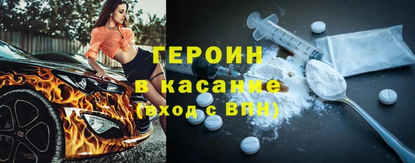 COCAINE Алексин