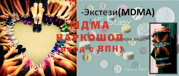 меф Алзамай