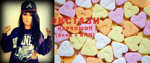 МДМА Алексеевка