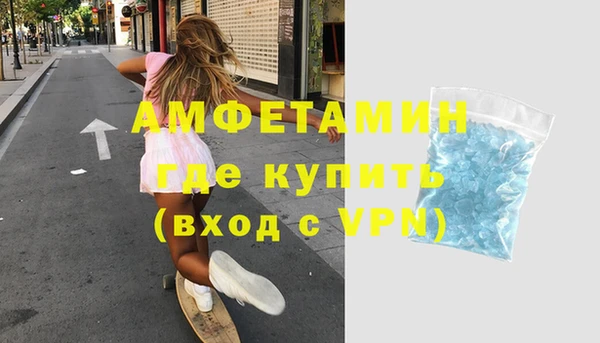 меф Алзамай