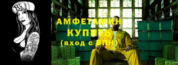 COCAINE Алексин