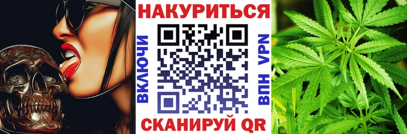 продажа наркотиков  Мыски  Канабис LSD WEED 